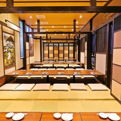 【区画貸切OK！広々掘りごたつ個室】開放感溢れる掘りごたつ個室も完備しております。最大58名様までご利用可能なので、歓迎会・送別会・同窓会等の各種宴会に是非ご利用ください。59名様以上でのご利用もお気軽にお問い合わせください！