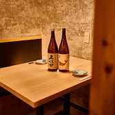 【ランチ営業】12時～16時まで！3時間昼宴会ご用意！上野でのランチに是非ご利用ください♪（上野/個室/居酒屋/串焼き/焼き鳥/地鶏/飲み放題/宴会/女子会/接待/記念日/おすすめ/喫煙可)