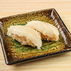 飲める炙りえんがわ