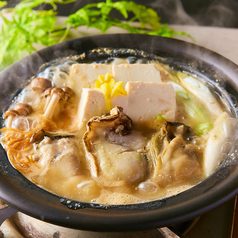 完全個室完備 季の庭 －TOKINONIWA－ 広島本通店のコース写真