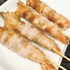 海老しそ串