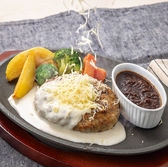 チーズ&ドリア スイーツ アミュプラザ小倉店のおすすめ料理3