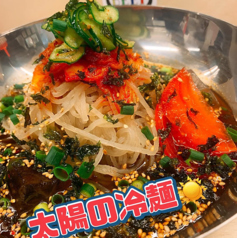 【名物】太陽冷麺