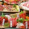 カレーの通販サイト(栃木県)