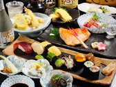 寿司 すし善 伊丹のおすすめ料理2