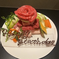 お誕生日や記念日などに、バースデー肉ケーキを★