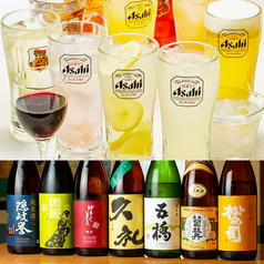 居酒屋 志なのすけ 京橋店の特集写真