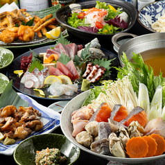 新三重漁港 長崎さかな市場 銅座店のコース写真