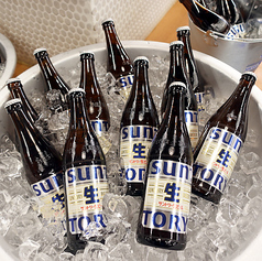 サントリー生ビール 中瓶