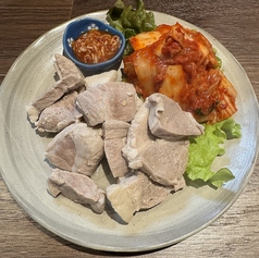 ポッサム