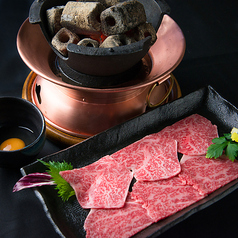 牛皇のコース写真