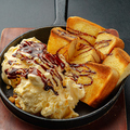 料理メニュー写真&nbsp;ハニーバタートースト