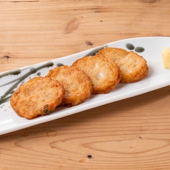 二種の野菜さつま揚げ