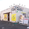 餃子酒場 けっきょくなんなん 小松駅前店の写真