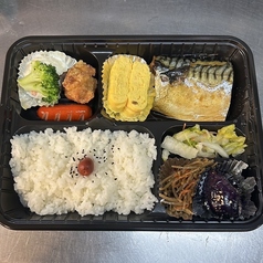 まいどおおきに食堂 西尾寄住食堂のコース写真