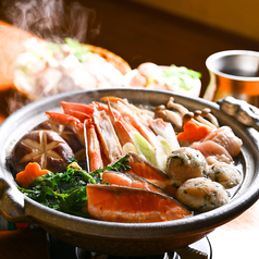 居酒屋 芯 立川店のコース写真