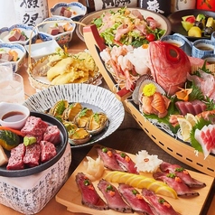 粋 神保町店
