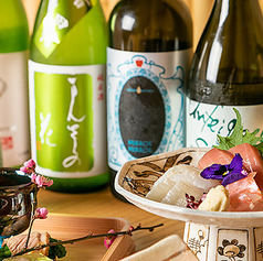 歳時鹿火 サイジロクカの特集写真