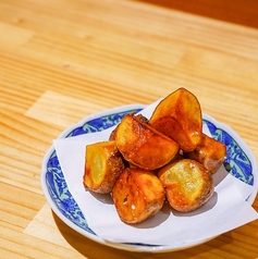 インカのポテトフライ