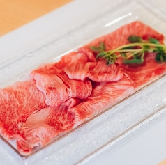 近江牛A5肩ロース 100g