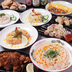 誰もが親しめる味にアレンジしたタイ料理のこだわり！