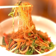 健康メニュー！三元豚と野菜たっぷりチャプチェ