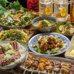 炭火焼き鶏 食ダイニング 渋沢店のコース写真