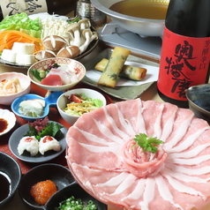 おばんざいと地酒 ゆう菜のコース写真