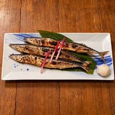秋刀魚の糠漬け 炭火焼き 一尾