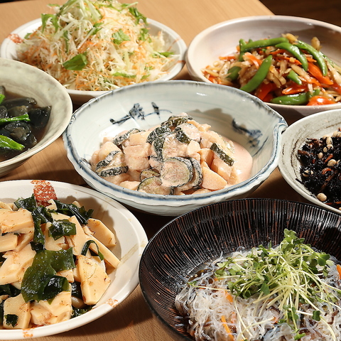 ₳R Om TERAO ہ[EXPOCITY