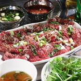 韓国焼肉 コギモク 黒崎店のおすすめ料理2