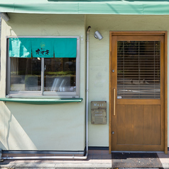 ☆駐車場完備☆お車でもお越しいただけます！