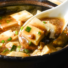 牛骨スープの麻ボー豆ふ