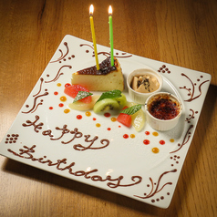 ours ウルスの雰囲気1