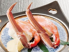 生ずわい蟹にぎり(1貫)