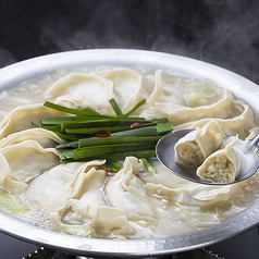 九州魂 戸塚東口店のコース写真