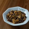 料理メニュー写真&nbsp;四川風！ラム紫蘇麻婆豆腐