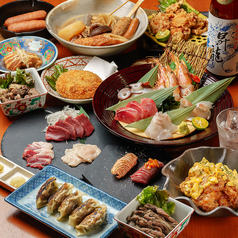 居酒屋ぱなきん 鹿児島天文館店のおすすめポイント1
