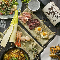 鉄板串と美味しいお酒 笑太郎 八戸ノ里 やえのさと店のおすすめ料理1
