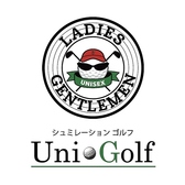 シミュレーションゴルフ UniGolf ユニゴルフの写真