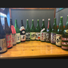 居酒屋とくさんのおすすめポイント2