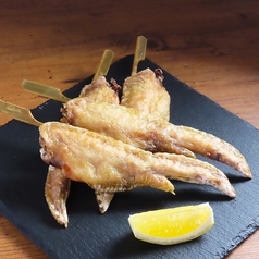 手羽先揚げ 4本