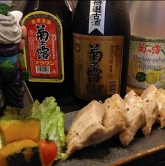 宮古酒場んみゃーちのコース写真