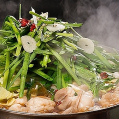 もつ鍋 笑楽 本店のおすすめ料理1