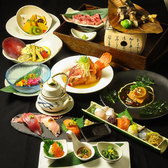 至福のひととき和膳しらくのおすすめ料理3