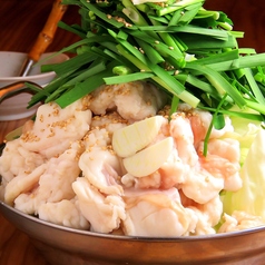 大衆酒場 コトブキのコース写真