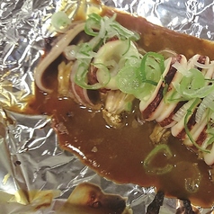 イカわたホイル焼き