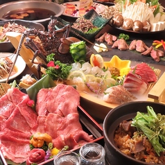 居酒屋 飲み家 上野店のコース写真