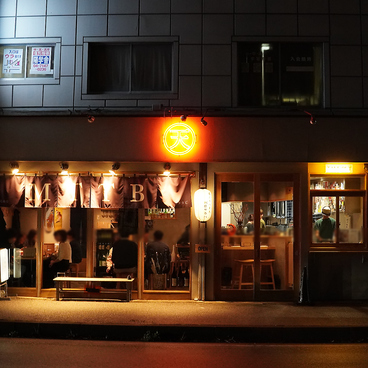 酒場食堂マタタビの雰囲気1