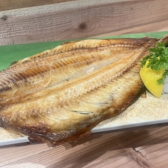 ほっけ開き